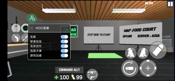 cqb���2���°汾