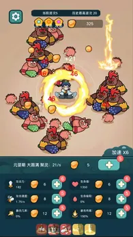 ����ҲҪն��������v1.2.4 ��Ѱ��ͼ