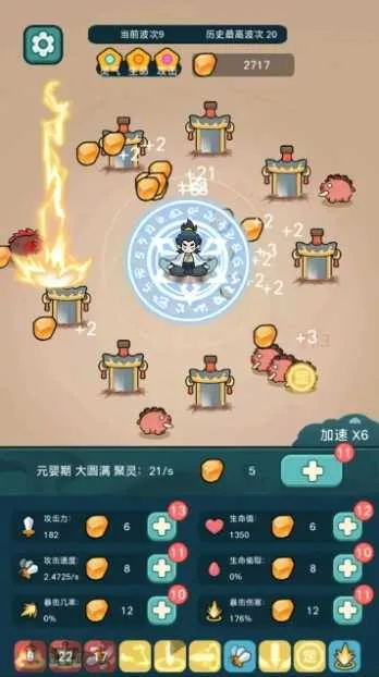 ����ҲҪն��������v1.2.4 ��Ѱ��ͼ