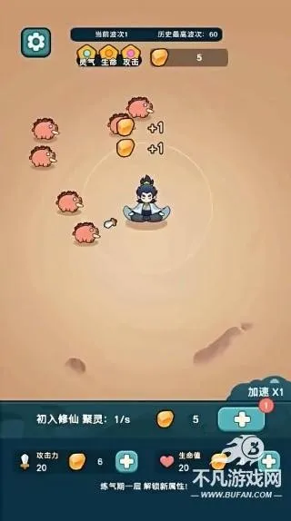 ����ҲҪն��������v1.2.4 ��Ѱ��ͼ