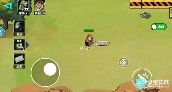 è���Ѵ����°汾