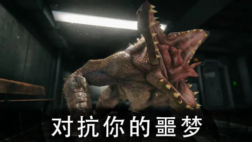 �ֲ���԰2v1.6.6 �ֻ����ͼ