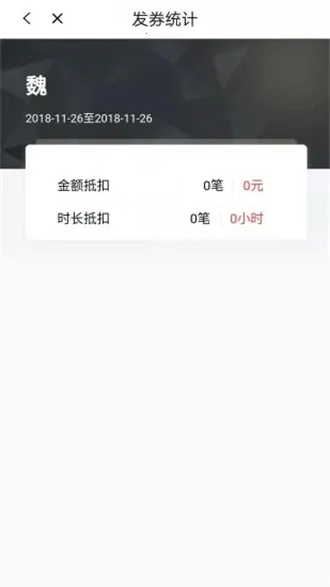 �����̻�����