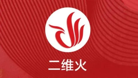 ��ά��Ӧ��