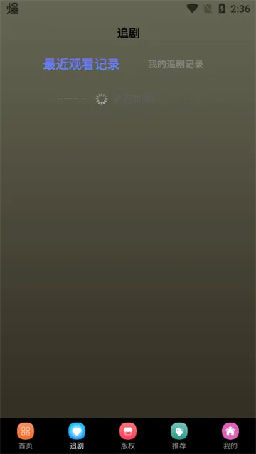 ���Ƕ̾�2026�ٷ�����v1.0.0 �ֻ����ͼ