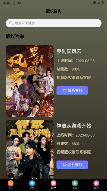 ���Ƕ̾�2026�ٷ�����