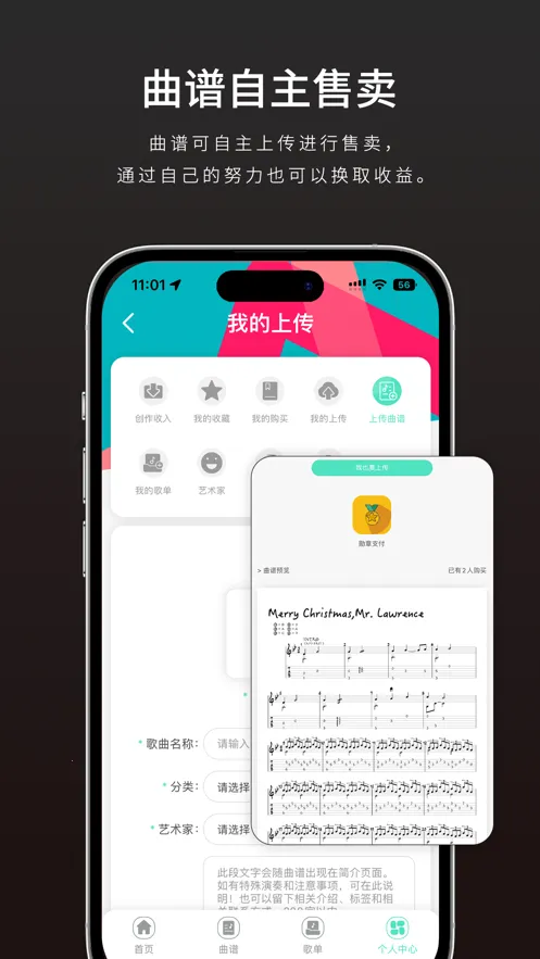 �����鱨��v1.2.4 �ٷ������ͼ