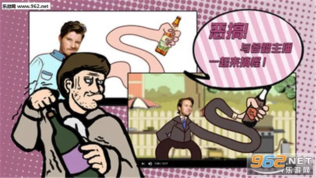 ��������v1.61 ��׿���ͼ