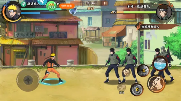 超级怪手 超级怪手