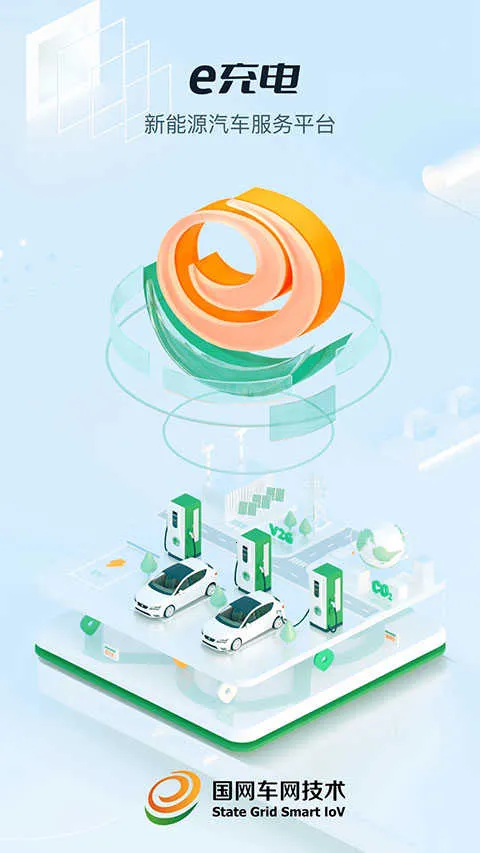 ���ҵ������׮2026���°汾