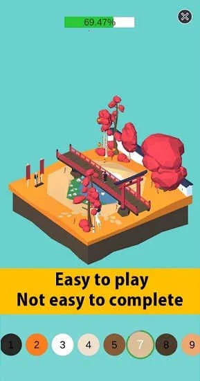 ��������Ϳɫ