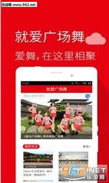 �㳡���ȫv1.5.7 ��Ѱ��ͼ