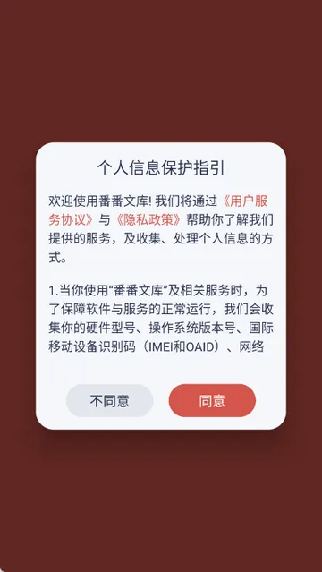 �����Ŀ�aiд��v5.0.0 ��Ѱ��ͼ