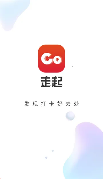 ����Gov4.6.6e1b89510 �ٷ������ͼ