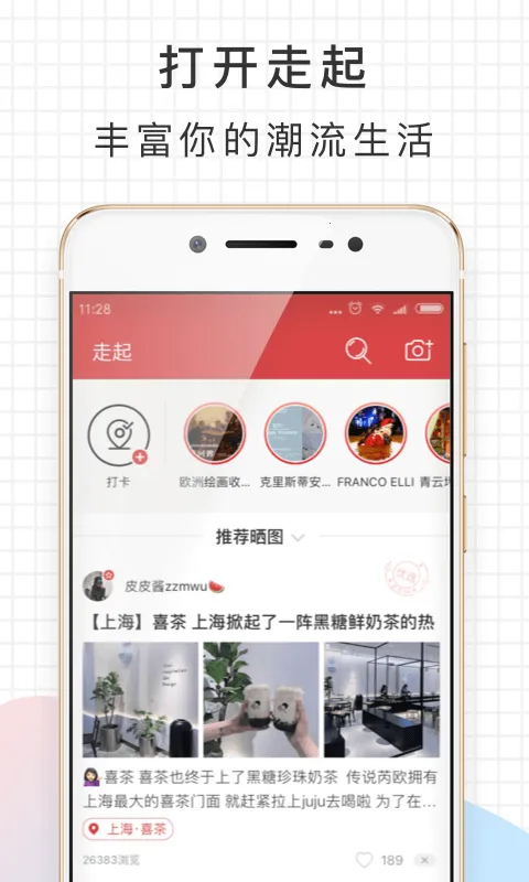 ����Gov4.6.6e1b89510 �ٷ������ͼ