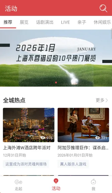 ����Gov4.6.6e1b89510 �ٷ������ͼ