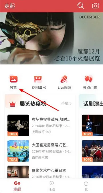 ����������װ