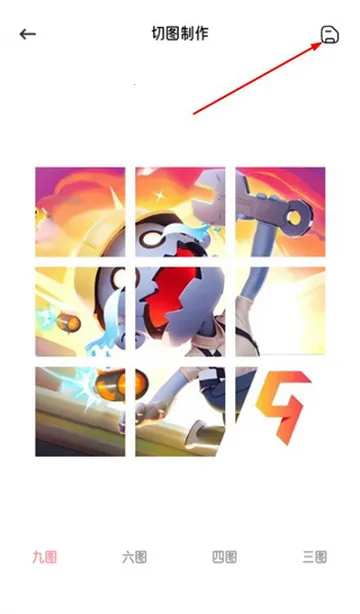 ��ѩ�����������2026���ذ�װ