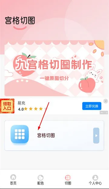 ��ѩ�����������