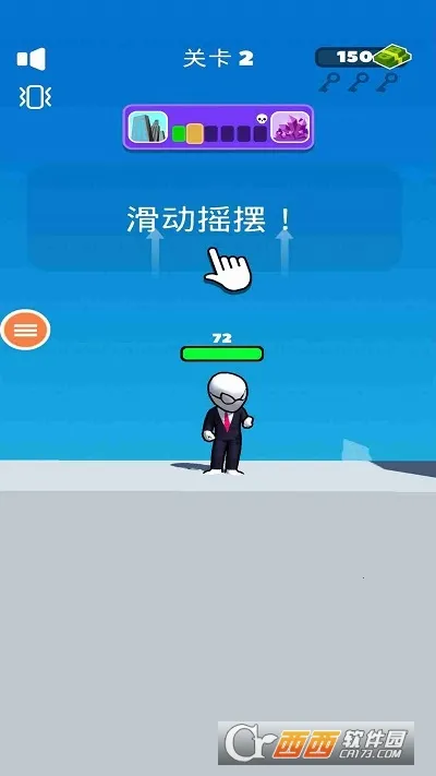 ������������2026���ذ�װv1.0 ��Ѱ��ͼ