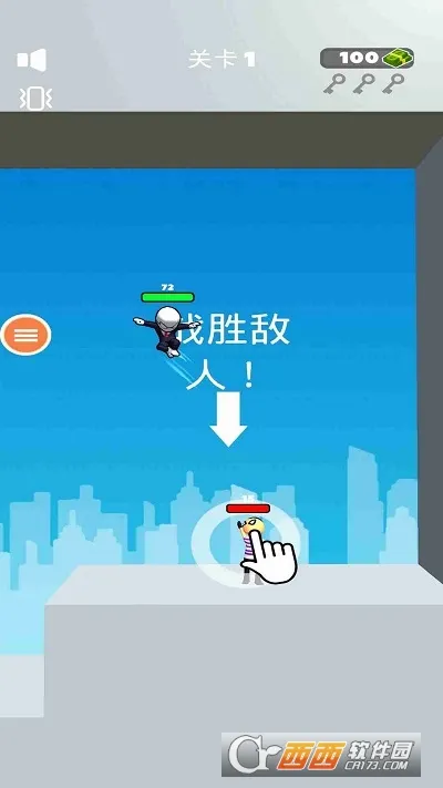 ������������2026���ذ�װv1.0 ��Ѱ��ͼ