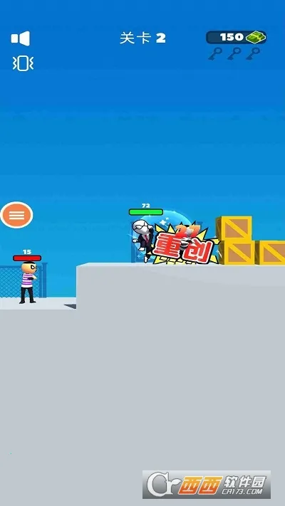 ������������2026���ذ�װv1.0 ��Ѱ��ͼ