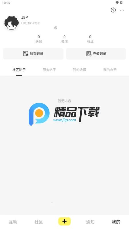 You��v1.0.3.0 �ֻ����ͼ