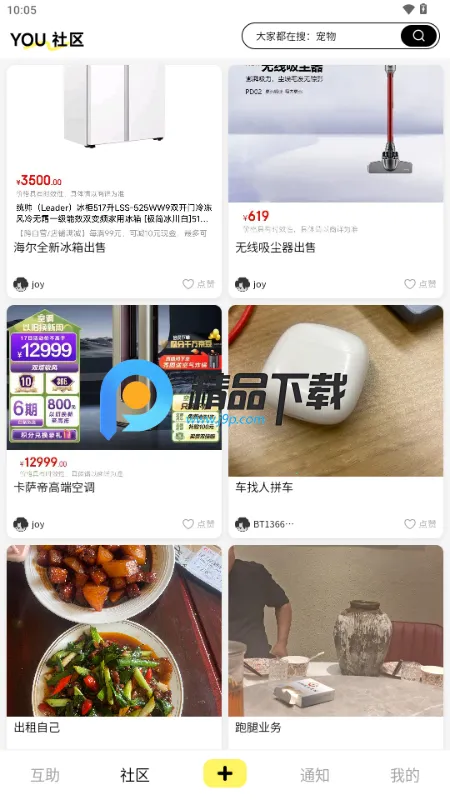 You��v1.0.3.0 �ֻ����ͼ