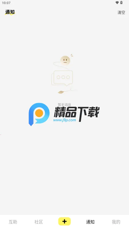 You��v1.0.3.0 �ֻ����ͼ