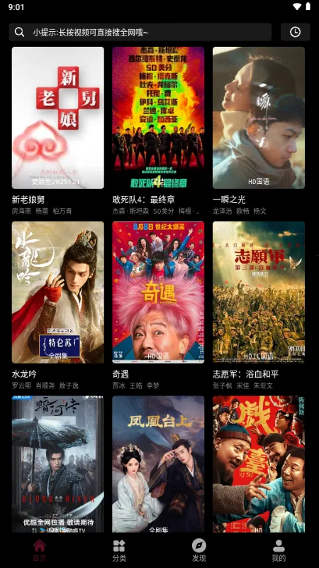 ��СӰ2026���°汾v1.0 �ٷ������ͼ