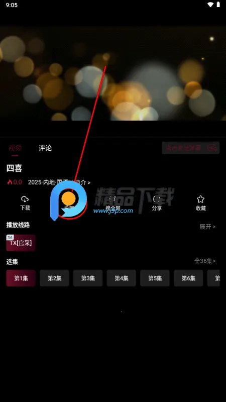 茉小影2026最新版本 茉小影2026最新版本