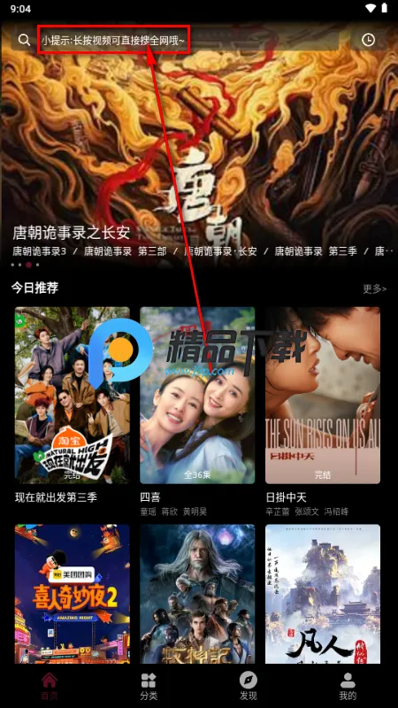 茉小影2026最新版本 茉小影2026最新版本