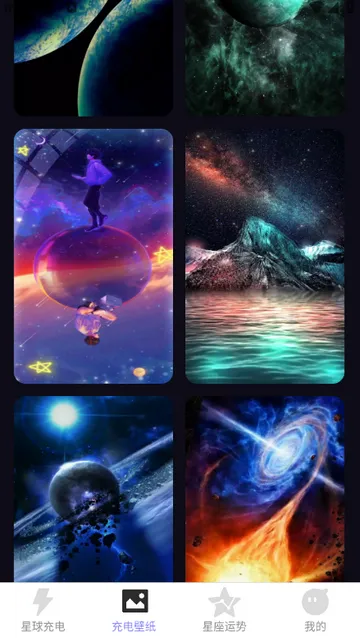 ���Ƶ��ܱ�ֽ2026���ذ�װv2.0.2 ��׿���ͼ