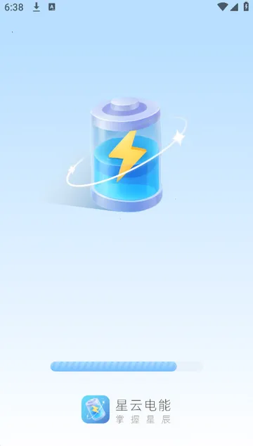 ���Ƶ��ܱ�ֽ2026���ذ�װv2.0.2 ��׿���ͼ