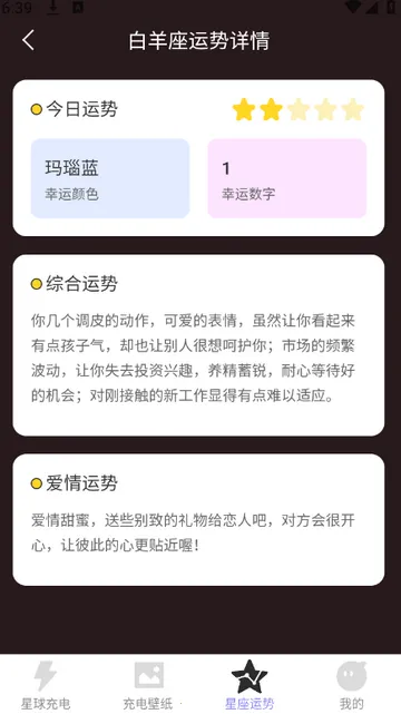 ���Ƶ��ܱ�ֽ2026���ذ�װ