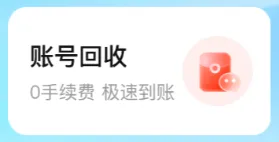 ����2026�ٷ����°汾