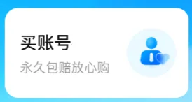 ����2026�ٷ����°汾