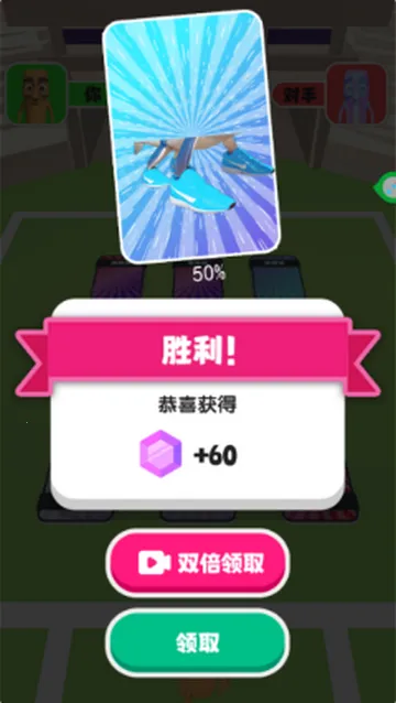 ɽ�������ܾ����ܿ�v1.0.2 �ֻ����ͼ