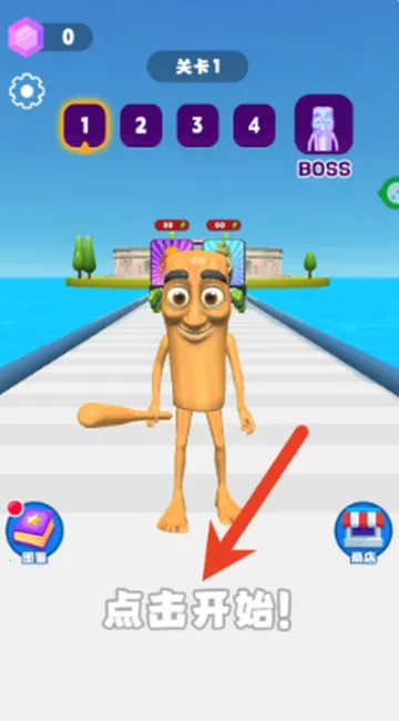 ɽ�������ܾ����ܿ�v1.0.2 �ֻ����ͼ