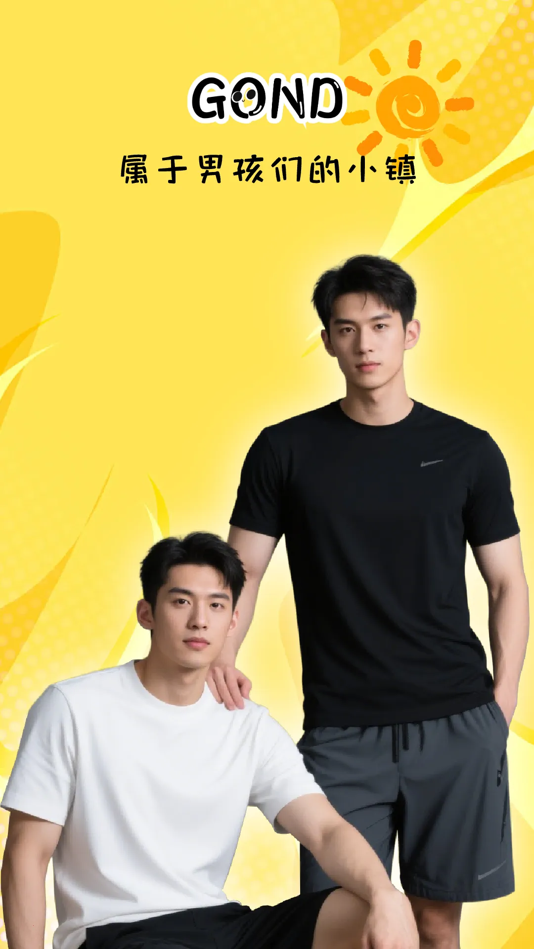 Gond����v1.5.3 �ٷ������ͼ