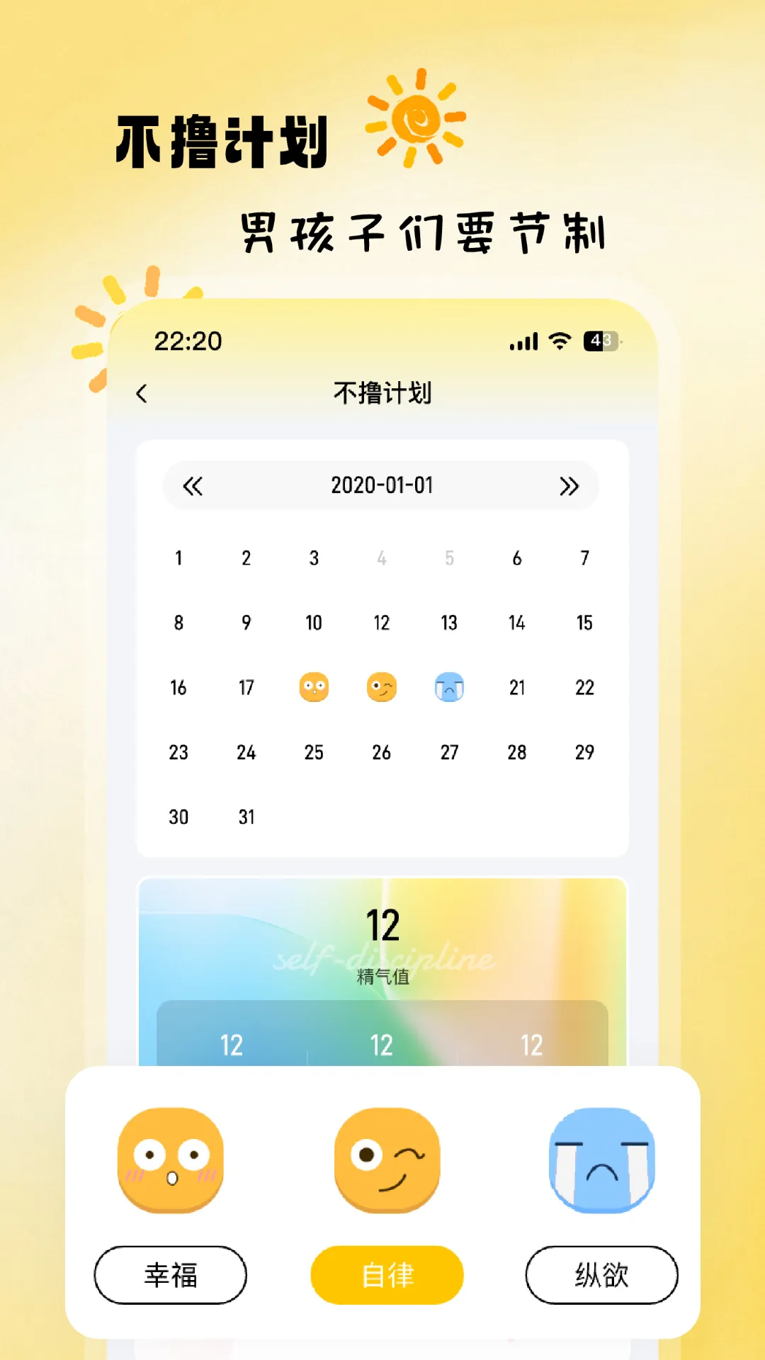 Gond����v1.5.3 �ٷ������ͼ