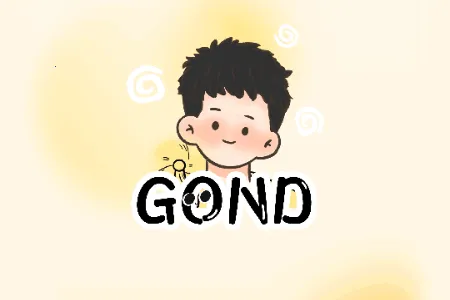 Gond����