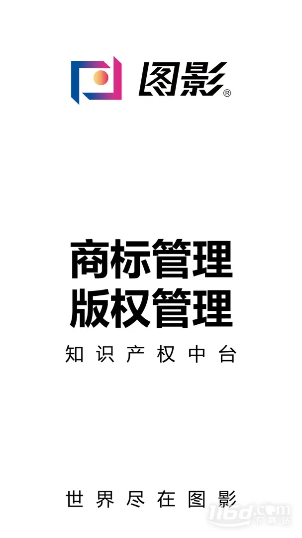 �̱�����׿���ֻ���v1.5.21 ��׿���ͼ