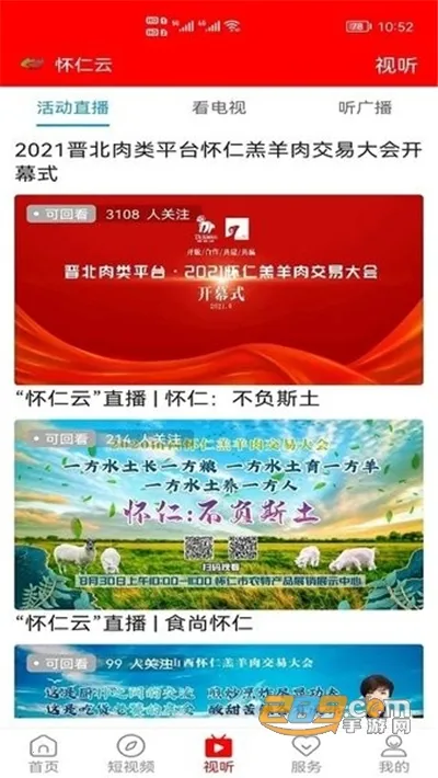 ������v1.1.13 ��Ѱ��ͼ