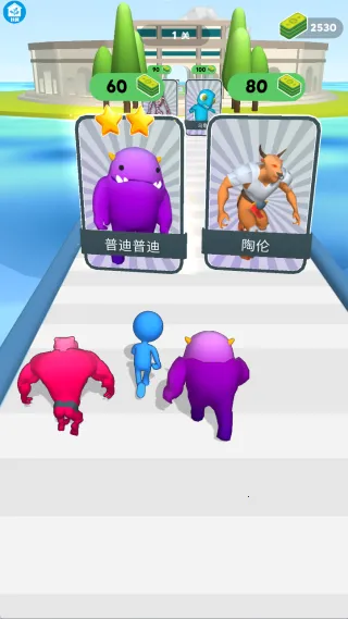 �����ܿ�2026�ٷ����°汾v1.1.6 �ٷ������ͼ