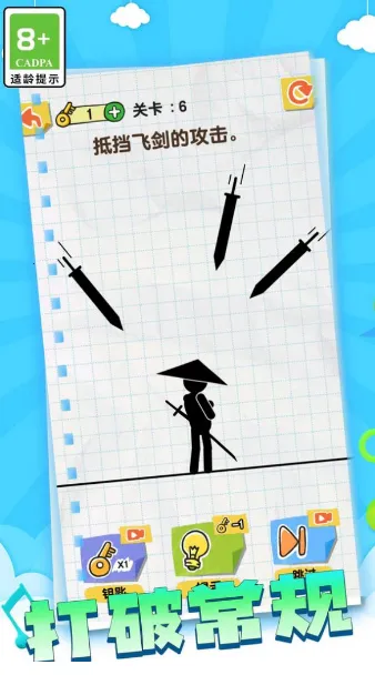 ����˻�������2026���ذ�װv1.1 �ٷ������ͼ