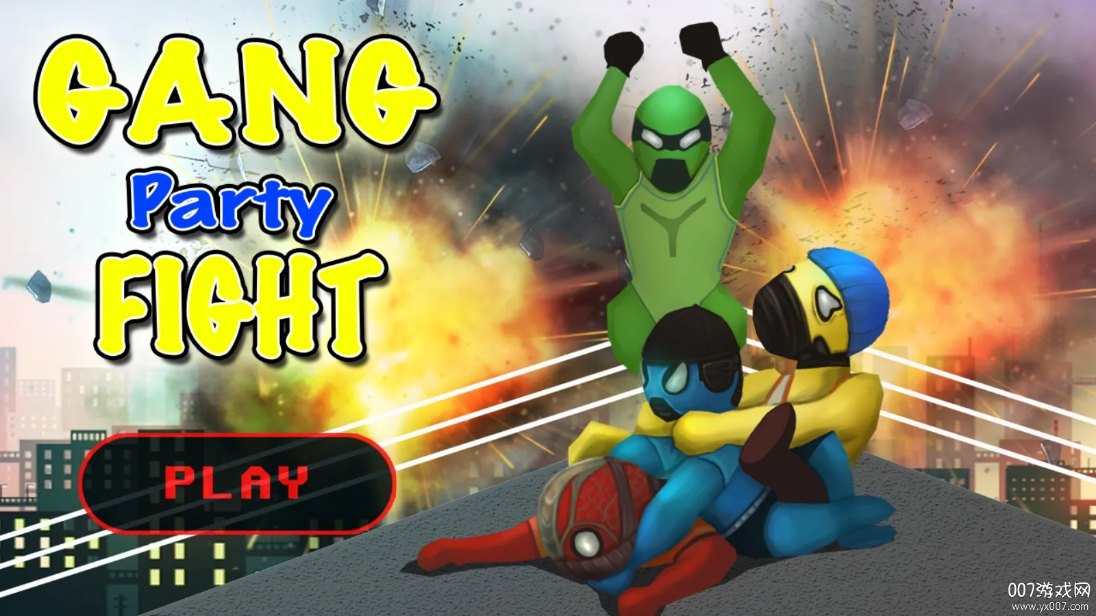 ����ս���ɶ�v2.0.14.1005 ��Ѱ��ͼ