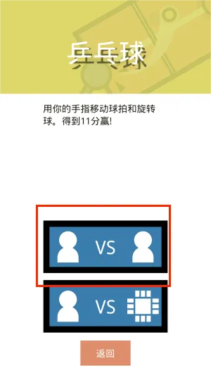 �������߼�ʻ��Ϸ2026���ذ�װ