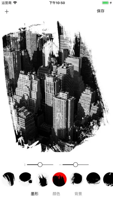 īƬ2026�ٷ����°汾v1.0.1 �ٷ������ͼ