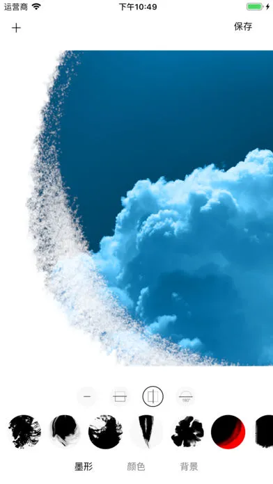 īƬ2026�ٷ����°汾v1.0.1 �ٷ������ͼ